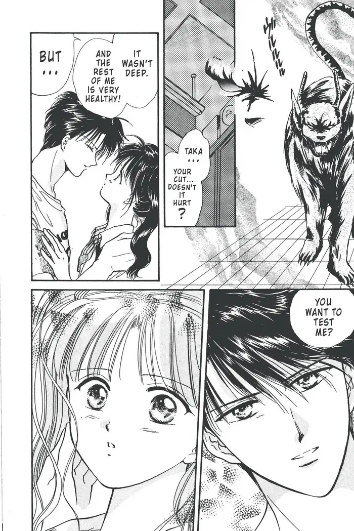 Fushigi Yuugi Chapter 84 image 04_optimized